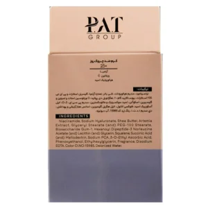 کرم ضد چروک روز ژنوبایوتیک (+25)