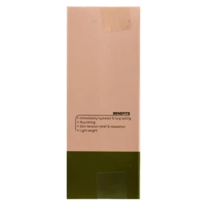 روغن رطوبت رسان صورت و گردن ژنوبایوتیک