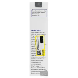 کرم رفع ترک پا ژنوبایوتیک