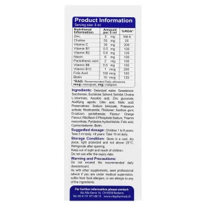 شربت زینک پلاس ویواکیدز