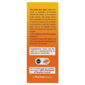 شربت زینک پلاس ویواکیدز