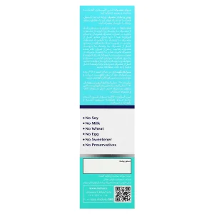 کپسول پریمنتا نوتراکس