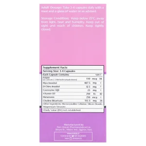 کپسول اُوا-ید نوتراکس