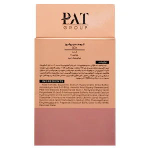 کرم ضد چروک روز ژنوبایوتیک (+50)