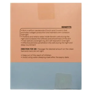 ماسک خواب شب صورت و گردن  ژنوبایوتیک