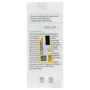 ژل شستشو صورت پوست خشک و حساس ژنوبایوتیک