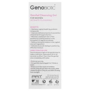 ژل بهداشتی بانوان پروبیوتیک ژنوبایوتیک