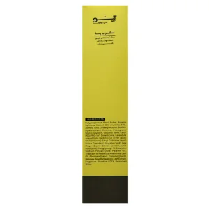 اسکراب پا ژنوبایونیک