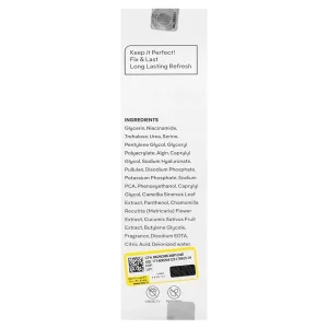 اسپری رطوبت رسان و تثبیت کننده آرایش ژنوبایتیک