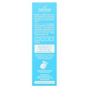 سافت ژل امگا من زراوش