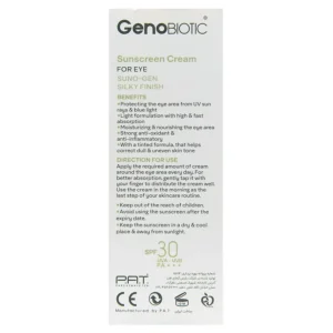 کرم ضد آفتاب دور چشم ژنوبایوتیک (SPF30)