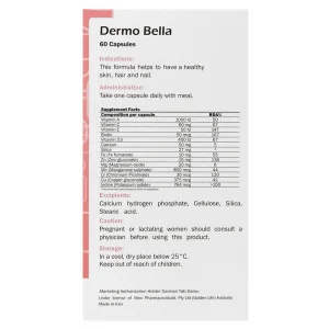 کپسول درموبلا گلدن لایف(60عددی)