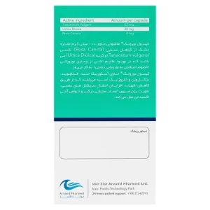 کپسول نوروتک اروند فارمد