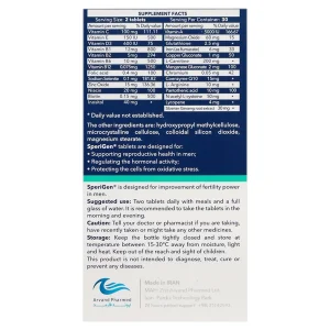 قرص اسپریژن اروند فارمد