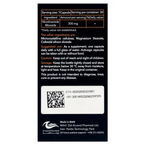 کپسول اکتیو ایج اروند فارمد