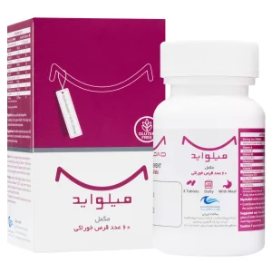 قرص میلو اید اروند فارمد