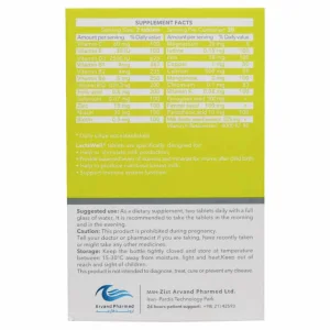 قرص لاکتاول اروند فارمد