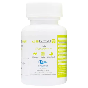 قرص لاکتاول اروند فارمد