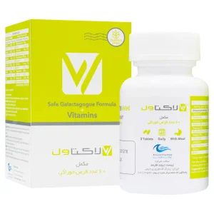 قرص لاکتاول اروند فارمد