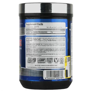 پودر کراتین  آلمکس(400گرمی)