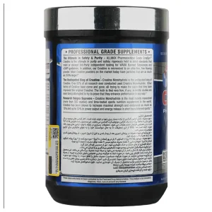 پودر کراتین  آلمکس(400گرمی)