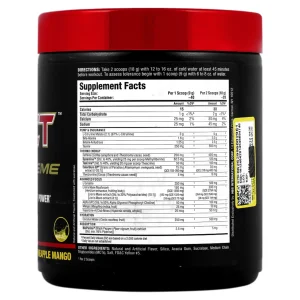 پودر ایمپکت آلمکس