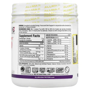 پودر ای کاتس آلمکس