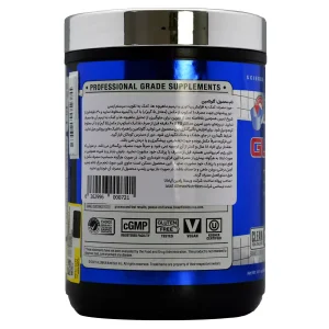 پودر گلوتامین آلمکس