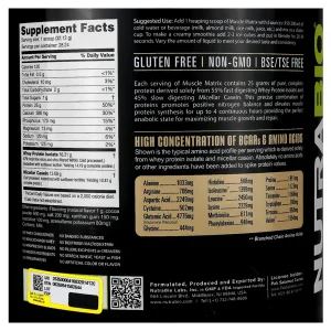 پودر پروتئین ماسل ماتریکس نوترابایو