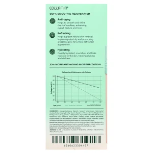 کرم مرطوب کننده کلاژن بانک کلامین