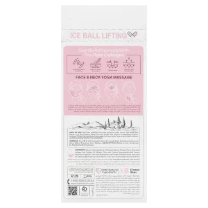 ژل آبرسان صورت کلاژن لیفتینگ آیس بال