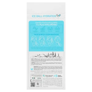 ژل آبرسان صورت هیالورونیک آیس بال