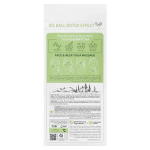 محلول آبرسان و روشن کننده ماچا آیس بال