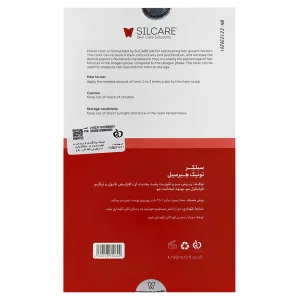 ژل مناسب پوست آسیب‌دیده معمولی تا چرب سیلکر