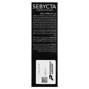 ژل ضدآفتاب فاقد چربی  ضد چروک سبیکتا (SPF50)