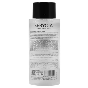 محلول پاک کننده آرایش سبیکتا