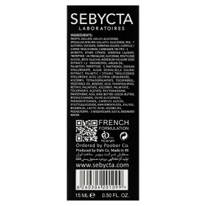 کرم پر کننده چروک دور چشم سبیکتا