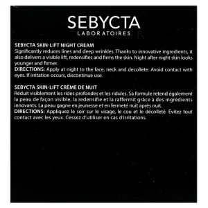 کرم شب لیفتینگ صورت سبیکتا