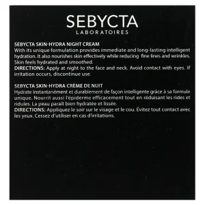 کرم شب مرطوب کننده سبیکتا