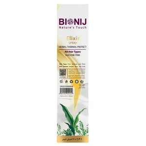 اسپری گیاهی موی محافظ در بربر حرارت بیونیج (Elixir)