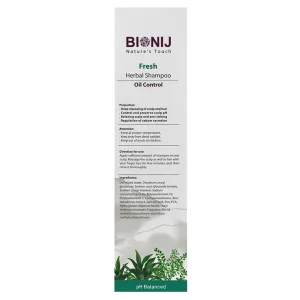 شامپو گیاهی موی چرب بیونیج