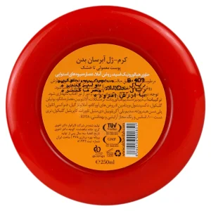 کرم ژل مرطوب‌کننده بدن دیپ سنس (حاوی روغن آملا)