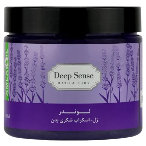 ژل اسکراب شکری بدن دیپ سنس (حاوی لوندر)