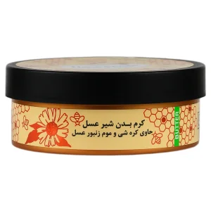 کرم بدن  شیر عسل دیپ سنس (حاوی کره شی و موم زنبور عسل )
