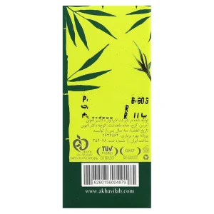 سرم ضد جوش صورت دیپ‌سنس (حاوی روغن درخت چای)