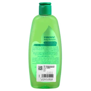 شامپو بچه حاوی عصاره آلوئه‌ورا فیروز(300میلی‌لیتر)