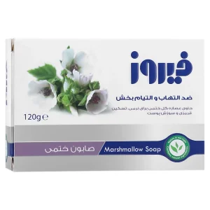 صابون ختمی فیروز