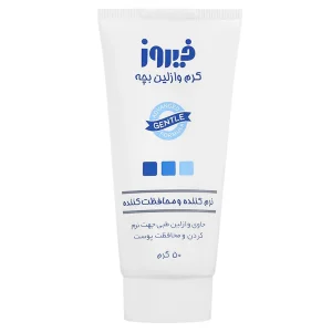 کرم وازلین کودک فیروز