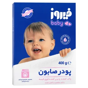 پودر صابون ماشین اتوماتیک فیروز
