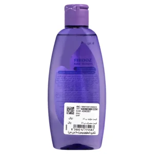 شامپو بچه با عصاره اسطوخودوس فیروز(200میلی‌لیتر)